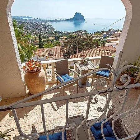 Гостьовий будинок Vista 4*